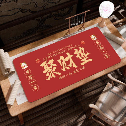 【纳福接运❗️古风文字创意垫】好寓意，新年新气象，福气多多！新年马年动画鼠标垫发财文字键盘垫加大加厚锁边大号办公 商品图1