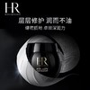 【爆款现货】HR 赫莲娜新款黑绷带面霜50%玻色因溶液  50ml 100ml 修护补水 商品缩略图6
