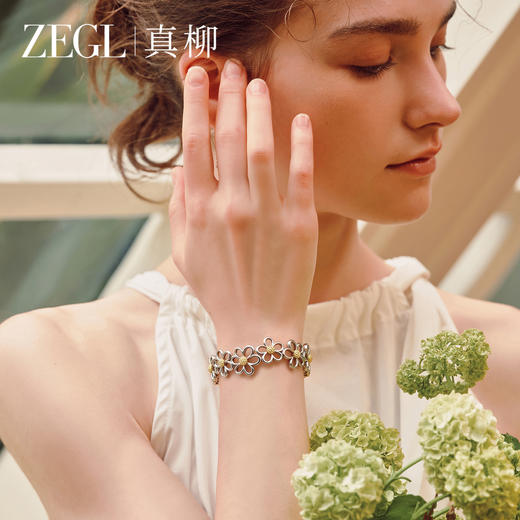 ZEGL花漫系列半开口手镯女轻奢小众精致花朵银色镯子时尚秋冬饰品 商品图2