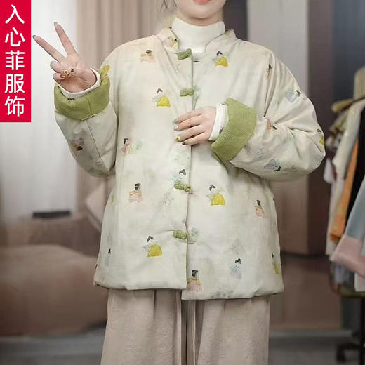 新中式国风双面穿仙女棉服 一件顶两件！加厚双面穿，秋冬国风穿搭天花板 商品图2