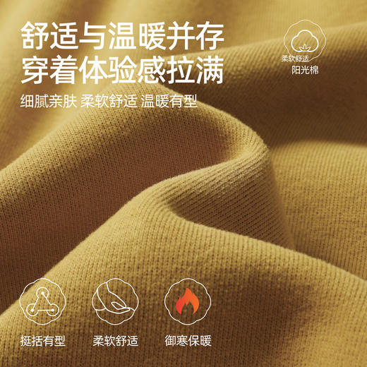 【薄绒加厚-连帽卫衣】逸阳冬新款宽松保暖短款小个子套头上衣5374 商品图1