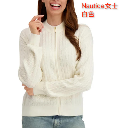 到手价228元 Nautica诺帝卡女士全拉链针毛衣 美国代购，无中文标签，介意慎拍 商品图0