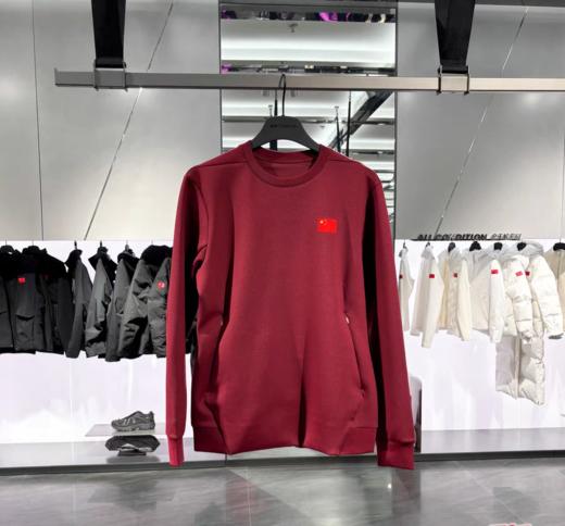 安踏冠军户外套头衫XT2新年款男子春针织圆领运动卫衣152610703 商品图1