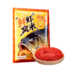 【新品 鲜虾窝米】佳钓尼新款绝密小懒虫鲜虾窝米鲫鱼鲤鲤底窝打窝钓鱼窝料饵料鱼饵 商品缩略图4