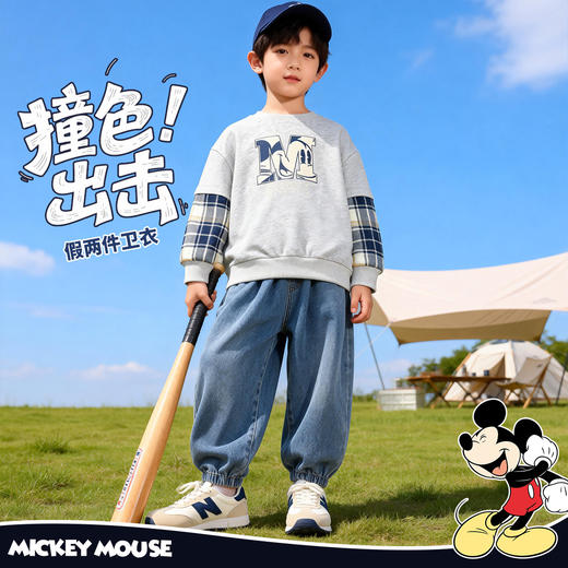 迪士尼（Disney）童装男童套头卫衣潮酷帅气运动休闲撞色假两件2026春季新款上衣ZD1FS043 商品图6