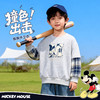 迪士尼（Disney）童装男童套头卫衣潮酷帅气运动休闲撞色假两件2026春季新款上衣ZD1FS043 商品缩略图2