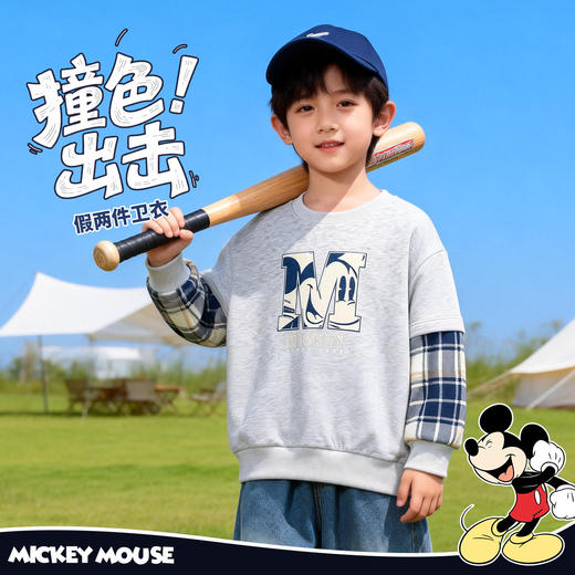 迪士尼（Disney）童装男童套头卫衣潮酷帅气运动休闲撞色假两件2026春季新款上衣ZD1FS043 商品图2