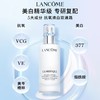 兰蔻净澈焕肤亮白乳液75ml效期26年3月 商品缩略图1