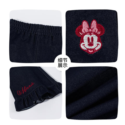 迪士尼（Disney）女童长裤甜美公主阔腿微喇时髦花边宽松牛仔裤2026春季新款裤子ZD1FK021 商品图5