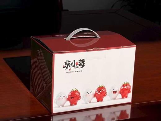 【京小莓·草莓】惊喜上线，圣诞红草莓-2-2.5斤/礼盒装-3小盒45枚大果，果香浓郁，甜度高 商品图2