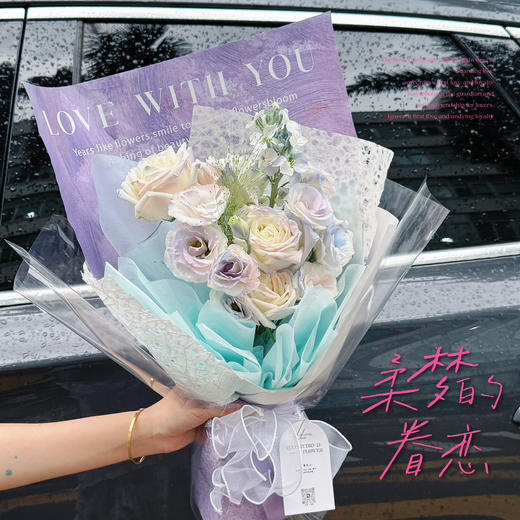 体验款【柔梦的眷恋】白玫瑰5支/白罗兰3支/洋桔梗3-5朵/喷泉草1支/梦幻浪漫感/氛围感鲜花/仪式感鲜花 商品图1