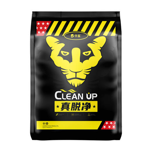华畜真脱净600g 脱霉净复合酶降解多种毒素不破坏饲料营养 孕畜可用可兑水 商品图9