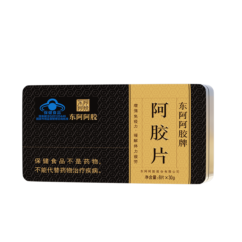 东阿阿胶 金标阿胶片240g/盒
