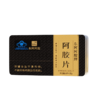 东阿阿胶 金标阿胶片240g/盒 商品缩略图0