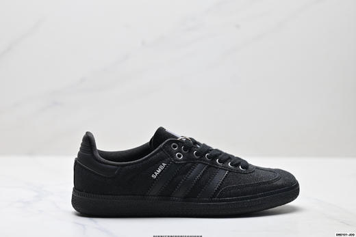 阿迪达斯Adidas Samba OG三叶草德训低帮休闲板鞋KI6280男女鞋 商品图0