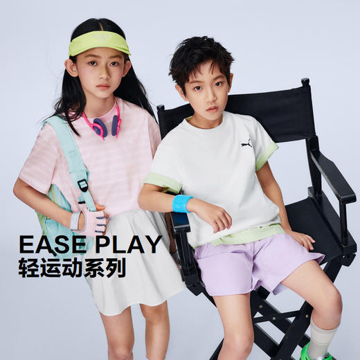 PUMA彪马童装2026春季新款儿童短袖T恤两件装清新时髦 商品图0