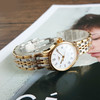 【95新】Longines浪琴L4.260.2.12.7自动机械日期显示25mm（女款）优雅系列  精钢镀金 231225TB23 商品缩略图3