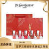 送礼袋【圣罗兰新春版礼盒】YSL圣罗兰啵啵唇冻唇蜜五件套3ml*5支 香港直邮 商品缩略图13