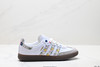 阿迪达斯Adidas Samba OG三叶草德训低帮休闲板鞋KI6280男女鞋 商品缩略图0