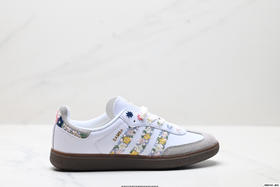阿迪达斯Adidas Samba OG三叶草德训低帮休闲板鞋KI6280男女鞋