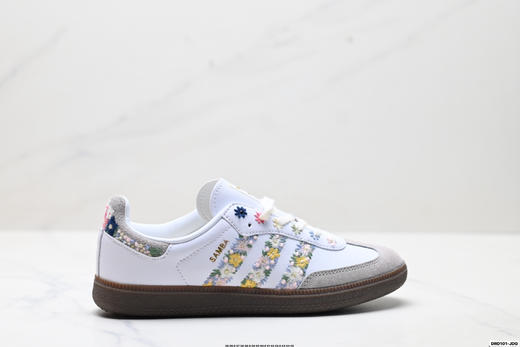 阿迪达斯Adidas Samba OG三叶草德训低帮休闲板鞋KI6280男女鞋 商品图0