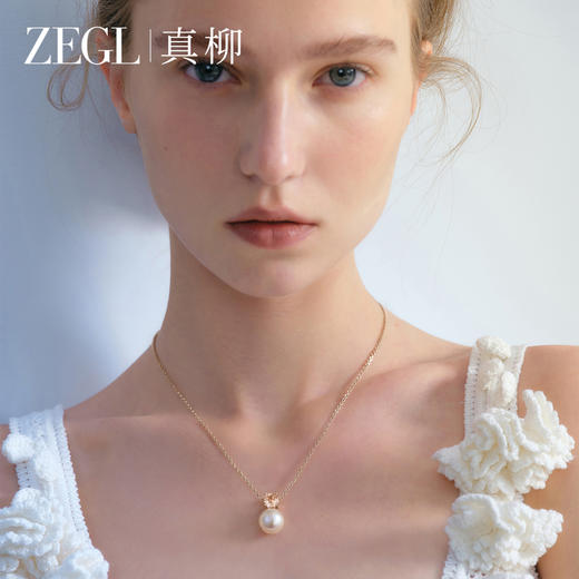 ZEGL人造珍珠项链女高级感轻奢小众锁骨链颈链秋冬毛衣链吊坠饰品 商品图1