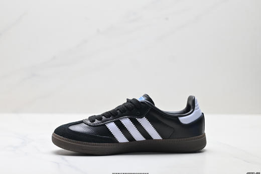 阿迪达斯Adidas Samba OG三叶草百搭低帮休闲运动板鞋JR8848男女鞋 商品图2