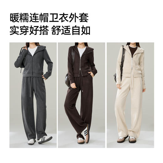 【醋酸-连帽开衫卫衣】逸阳春秋款宽松显瘦休闲运动开衫短外套5226 商品图3