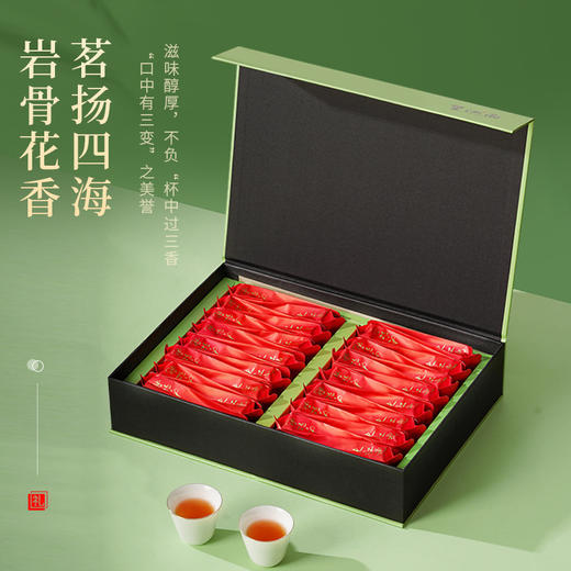 赠送提袋【茶香馥郁醇厚鲜爽❗️精美铝膜泡袋】望江南武夷岩茶乌龙茶大红袍肉桂金骏眉新款年货国风版礼盒装茶叶。jc 商品图2