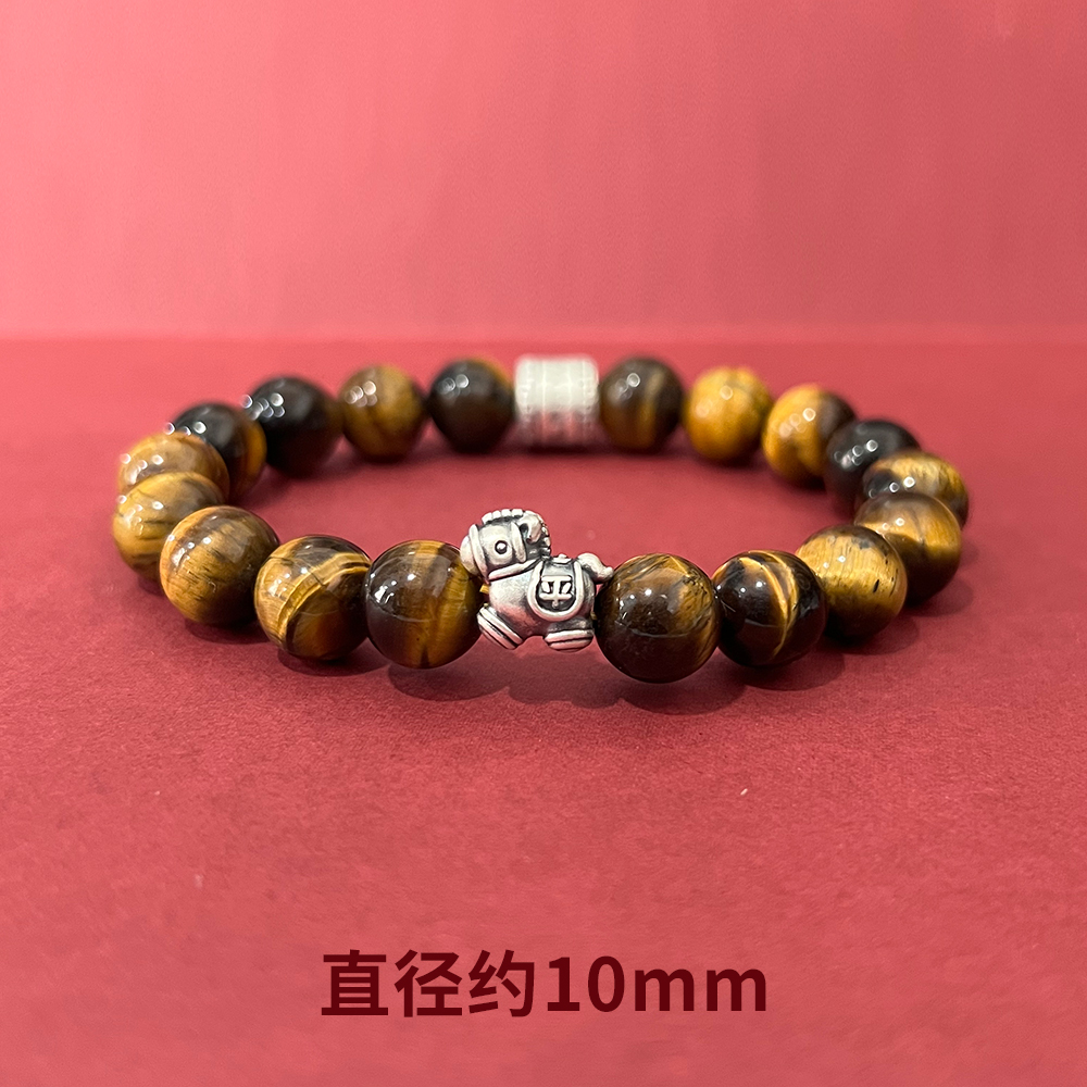 【宏艺珠宝】马上有福虎眼石·足银手串