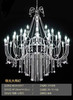 寻光大吊灯（运费自理） 商品缩略图0