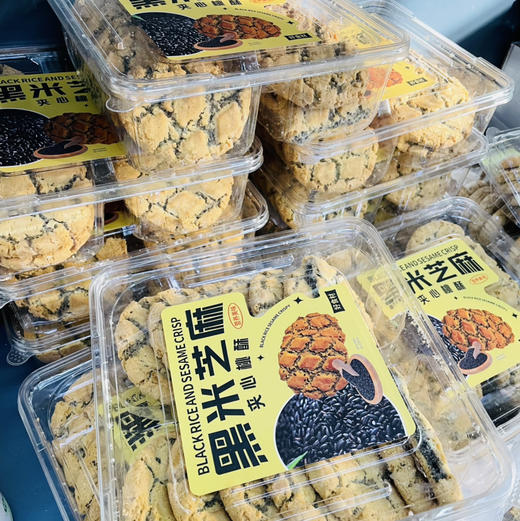 【链接二好吃的健康零食零嘴系列】威化饼干/巧克力威化/蛋卷/芋头酥/鸭血粉丝汤/辣条/秋梨膏/桃酥/茶馓子等休闲零食，闲暇之余停下来多拍点，享受美食生活乐趣 商品图12