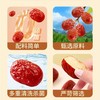 新疆有机灰枣 商品缩略图4