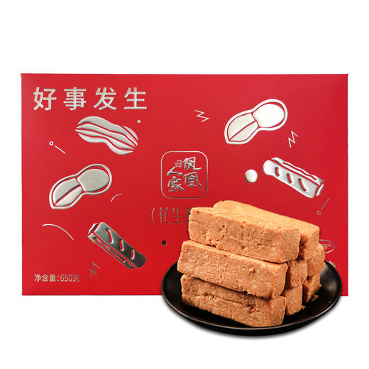 严选 | 凤凰人家花生酥年货礼盒 650g 商品图6