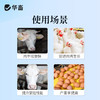 5%二氢吡啶预混剂500g 国标催肥兽药 提高繁殖性能饲料利用率 商品缩略图2