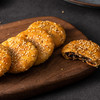 金华二头乌午餐肉/金华二头乌酥饼 商品缩略图7