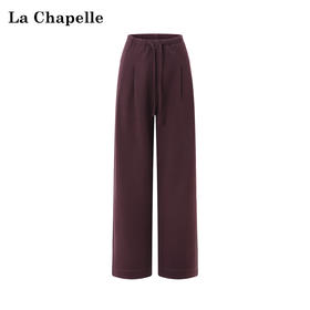 天猫同步【极简纸片人】拉夏贝尔/La Chapelle高腰系带直筒休闲裤含绵羊毛高品质垂坠松弛有型显瘦西裤