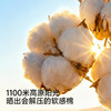 【商场同款】英氏婴儿长袖男宝宝衣服外出爬爬服可爱卡通连身衣 商品缩略图1