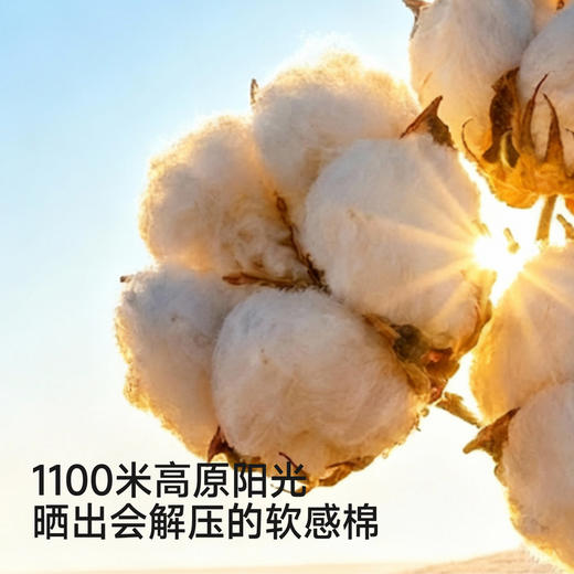 【商场同款】英氏婴儿长袖男宝宝衣服外出爬爬服可爱卡通连身衣 商品图1