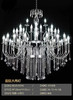 宫廷大吊灯（运费自理） 商品缩略图1