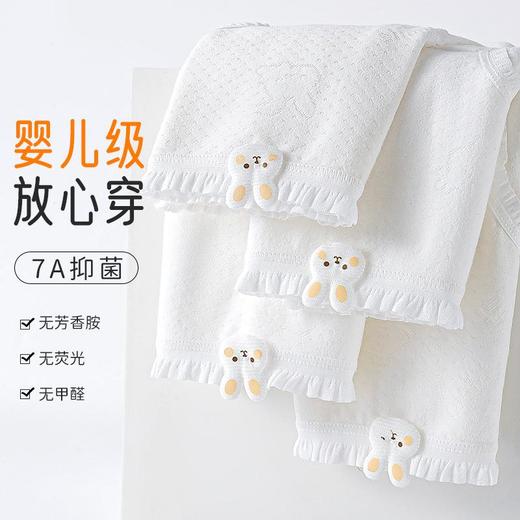 老米优品🎈A类！7A抗菌！0甲醛，0荧光，0污染《发育期少女儿童原棉内裤》女童纯棉三角裤A类抗菌初中学生不夹pp底裤薄 商品图1