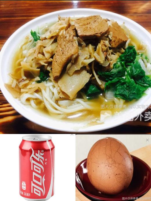 浦江本帮笋片肉面+饮料+茶叶蛋 商品图0