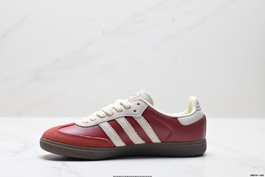 阿迪达斯Adidas Samba OG三叶草德训低帮休闲板鞋KI6280男女鞋 商品图2