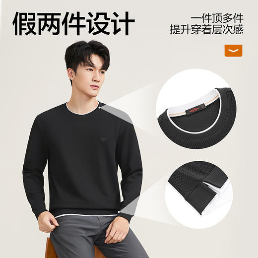 【华夫格/假两件】柒牌男装长袖卫衣2025秋季新疆棉舒适套头T恤129W70530 商品图2