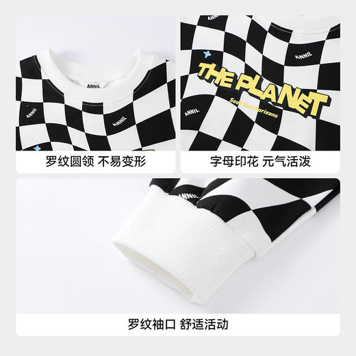 【实体店同款】男童圆领长袖卫衣春季新款安奈儿童装EB611611 商品图4