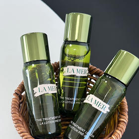 【海蓝之谜 精粹水】抗皱紧致 舒缓保湿 精华护肤品