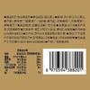 如水每日纯坚果 600g/盒  礼盒 商品缩略图4