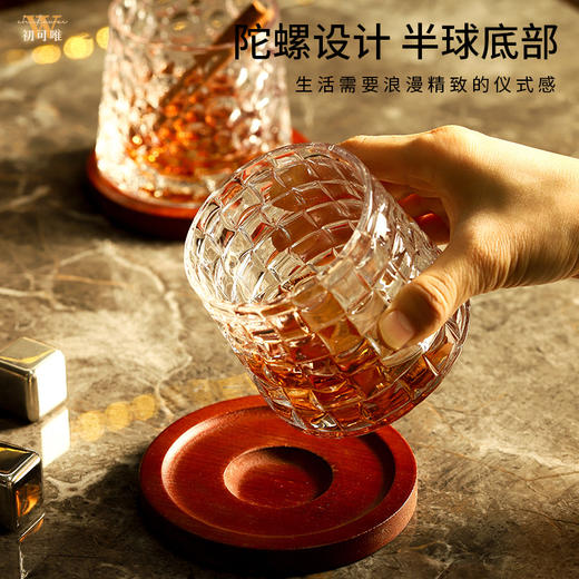 威士忌酒杯洋酒杯水晶解压杯玻璃杯子套装啤酒杯高级感转转杯家用 商品图3
