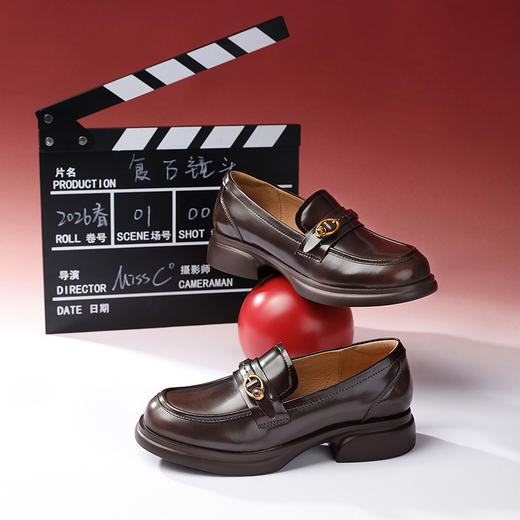 千百度 26年春季新品 乐福鞋 A26171813 商品图1