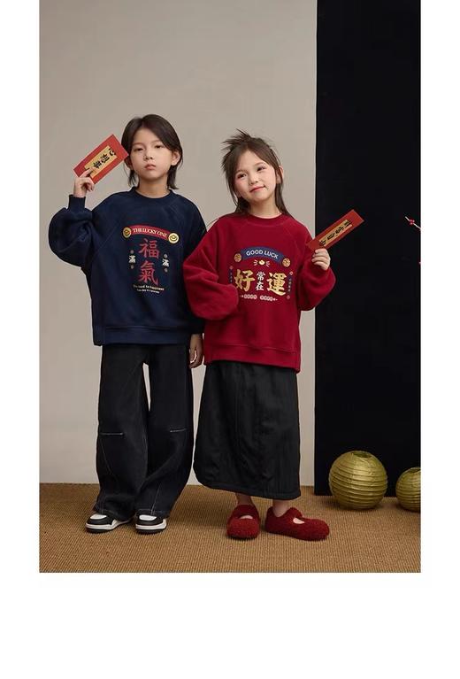 F010731新年万事好运财气满满男女儿童款摇粒绒卫衣 商品图4